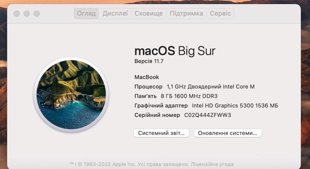 Apple MacBook 12 2015 Intel M 8GB RAM 256GB SSD Silver фото