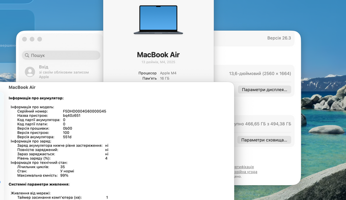Apple MacBook Air 13,6" M4 2025 16GB RAM 512GB SSD Midnight фото