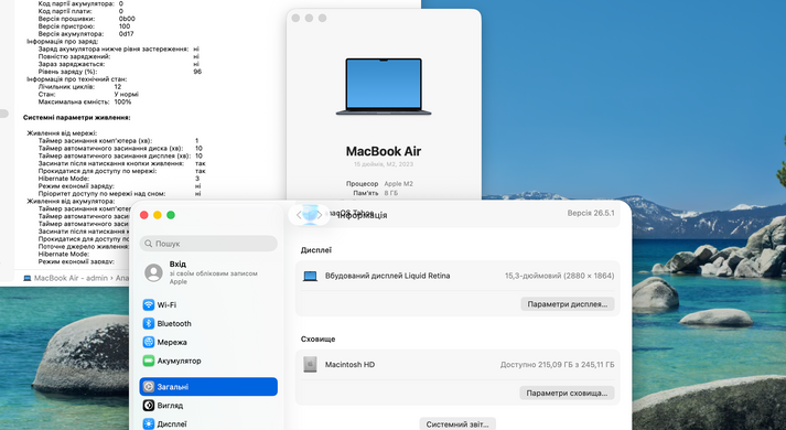 Apple MacBook Air 15 2023 M2 8GB RAM 256GB SSD Midnight фото