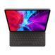 Apple Smart Keyboard Folio for iPad Pro 12,9 2nd Gen. - US English (MXNL2) фото 1