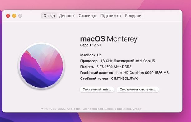 Apple MacBook Air 13 2017 i5 8GB RAM 128GB SSD Silver фото