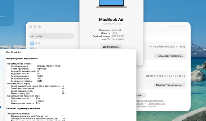 Apple MacBook Air 15 M4 2025 16GB RAM 512GB SSD Starlight фото