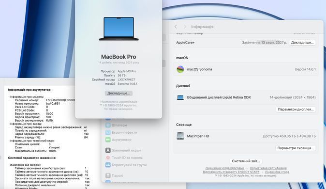 Apple MacBook Pro 14 2023 M3 Pro 36GB RAM 512GB SSD (Z1AU0029J, Z1AU0024N) openbox фото