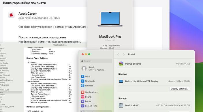 Apple MacBook Pro 14 2021 M1 Pro 16GB RAM 512GB SSD Space Grey (MKGP3) вітринний фото