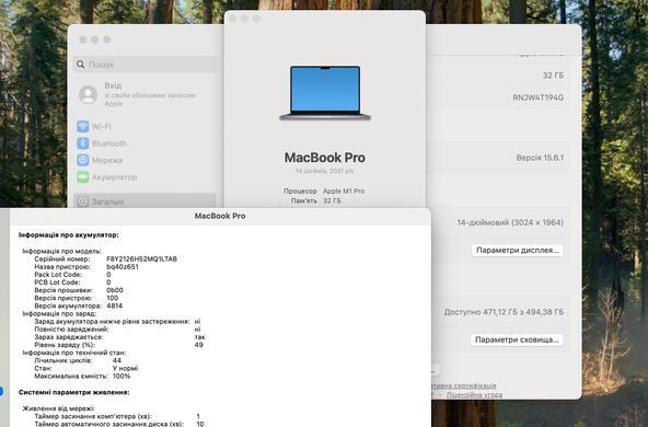 Apple MacBook Pro 14 2021 M1 Pro 32GB RAM 512GB SSD Space Gray фото