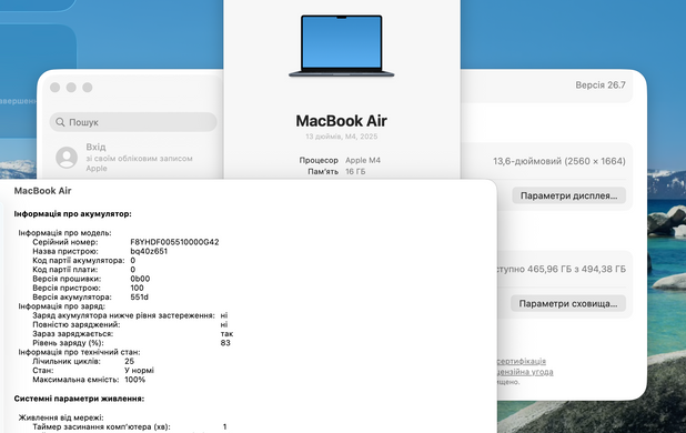 Apple MacBook Air 13,6" M4 2025 16GB RAM 512GB SSD Midnight фото