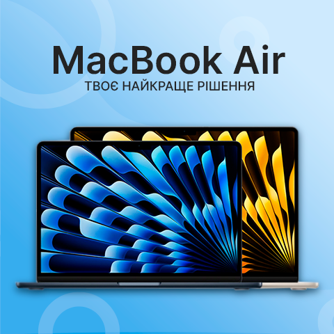 Macnook Air