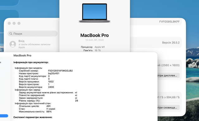 Apple MacBook Pro 13 2020 M1 16GB RAM 1TB SSD Space Grey фото