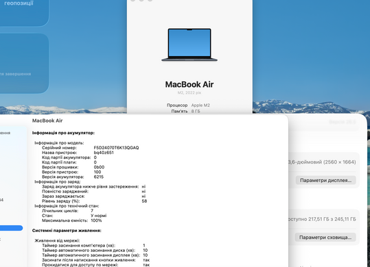 Apple MacBook Air 13.6 2022 M2 8GB RAM 256GB SSD Midnight фото