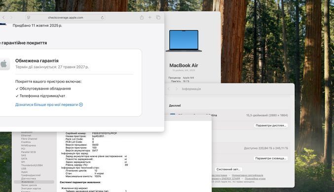 Apple MacBook Air 15 M4 2025 16GB RAM 256GB SSD Midnight фото