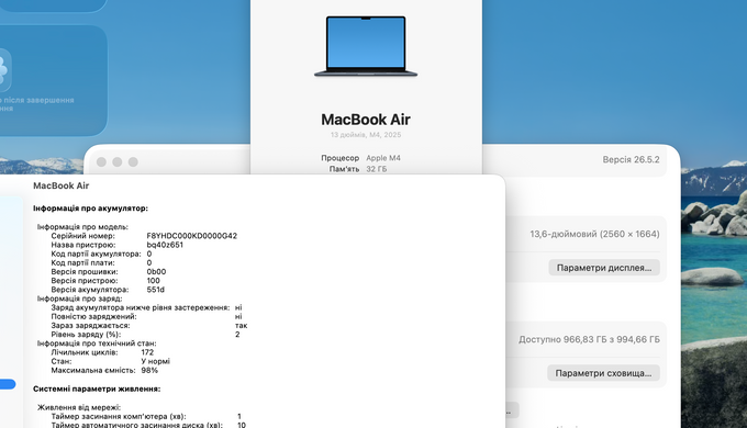 Apple MacBook Air 13.6" 2025 M4 32GB RAM 1TB SSD Midnight фото
