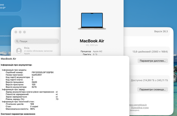 Apple MacBook Air 13.6 2022 M2 8GB RAM 256GB SSD Starlight фото