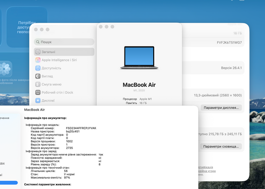 Apple MacBook Air 13 2020 M1 16GB RAM 256GB SSD Space Grey фото