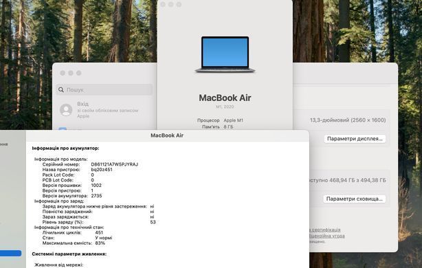 Apple MacBook Air 13 2020 M1 8GB RAM 512GB SSD Space Grey фото