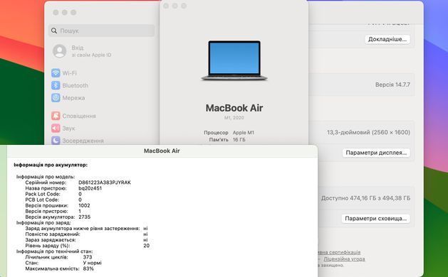 Apple MacBook Air 13 2020 M1 16GB RAM 512GB SSD Space Gray фото