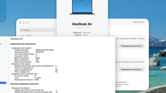 Apple MacBook Air 15 2025 M4 24GB RAM 512GB SSD Midnight фото