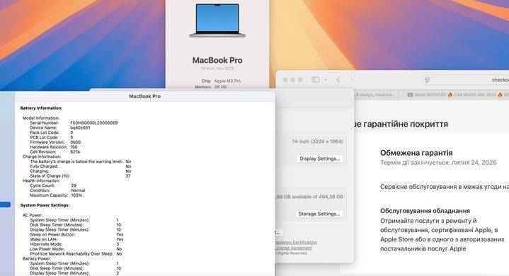 Ноутбук Apple MacBook Pro 14 2023 M3 Pro 36GB RAM 512GB SSD вітринний фото