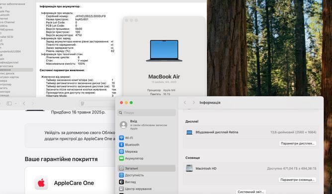 Apple MacBook Air 13,6" M4 2025 16GB RAM 512GB SSD Midnight новий без коробки фото