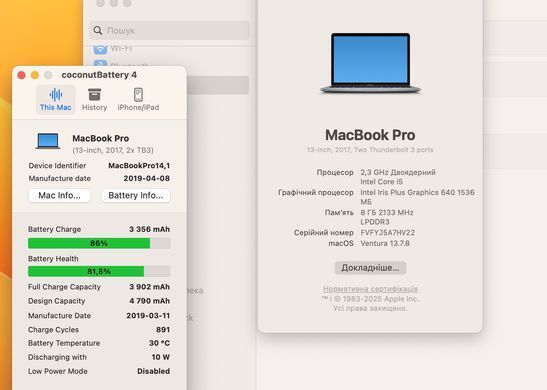 Apple MacBook Pro 13 2017 i5 8GB RAM 128GB SSD Space Gray фото