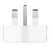 Перехідник Apple World Travel Adapter Kit MD837 новий у відкритій коробцій фото 6