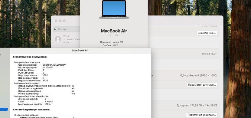 Apple MacBook Air 13 2020 M1 8GB RAM 512GB SSD Silver фото