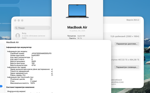 Apple MacBook Air 13,6" M4 2025 16GB RAM 512GB SSD Midnight фото