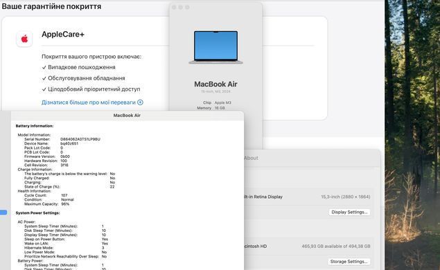Apple MacBook Air 15 2024 M3 16GB RAM 512GB Silver фото