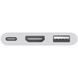 Мультипортовий адаптер Apple USB-C to digital AV Multiport Adapter (MUF82) новий у відкритій коробці фото 3