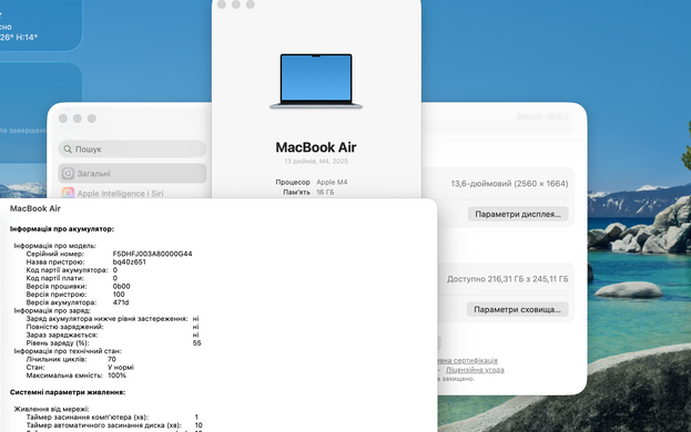 Apple MacBook Air 13,6" M4 2025 16GB RAM 256GB SSD Sky Blue фото