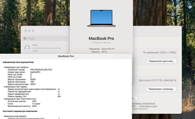 Apple MacBook Pro 14 2023 M2 Pro 16GB RAM 512GB SSD Space Grey фото