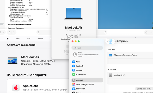 Apple MacBook Air 13.6 M3 2024 16GB RAM 512GB SSD Midnight фото
