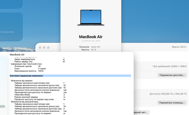 Apple MacBook Air 13.6 M3 2024 16GB RAM 512GB SSD Midnight фото