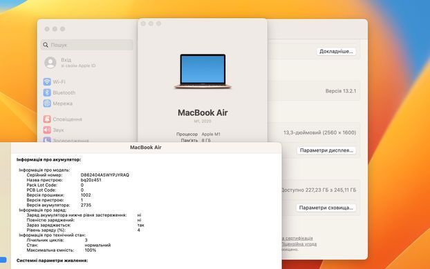 Apple MacBook Air 13 2020 M1 8GB RAM 256GB SSD Gold фото
