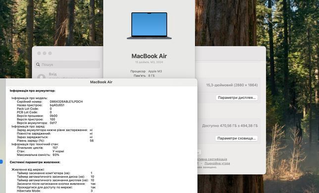 Apple MacBook Air 15 2024 M3 8GB RAM 512GB Midnight фото