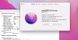 Apple MacBook Air 13 2017 i5 8GB RAM 128GB SSD Silver фото 8