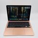 Apple MacBook Air 13 2020 M1 8GB RAM 256GB SSD Gold фото 1