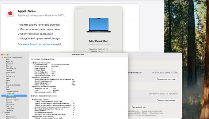 Apple Macbook Pro 16 2023 M3 Pro Core 36GB RAM 512GB SSD Space Black фото