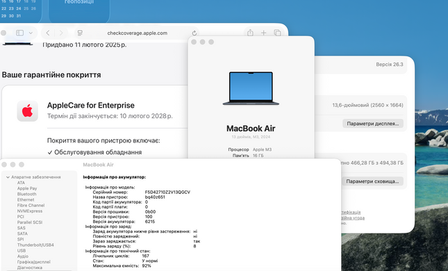 Ноутбук Apple MacBook Air 13.6 2024 M3 16GB RAM 512GB SSD Midnight фото