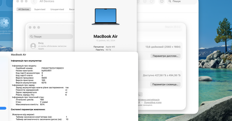 Ноутбук Apple MacBook Air 13.6 2024 M3 16GB RAM 512GB SSD Midnight фото