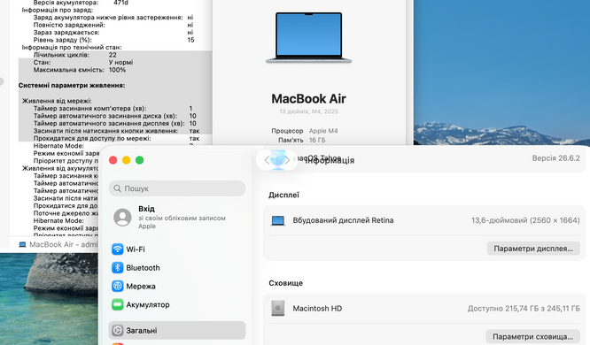 Apple MacBook Air 13,6" M4 2025 16GB RAM 256GB SSD Sky Blue фото