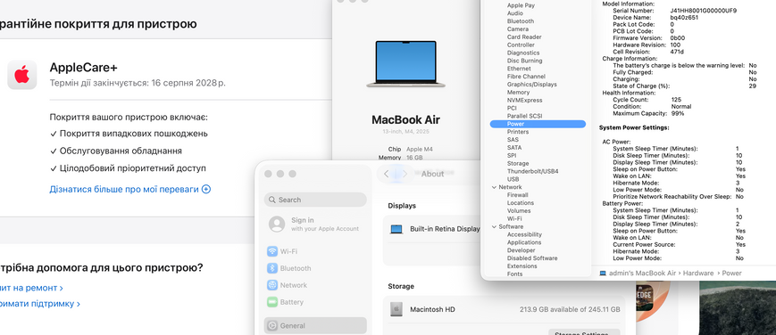 Apple MacBook Air 13.6 2025 M4 16GB RAM 256GB SSD Starlight фото