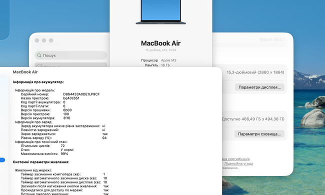 Apple MacBook Air 15 2024 M3 16GB RAM 512GB Midnight фото