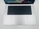 Apple MacBook Pro 16 2026 M5 Pro 18/20 Core 64GB RAM 1TB SSD Silver фото 3