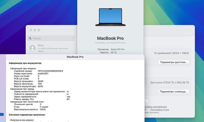 Apple MacBook Pro 14 2023 M3 Pro 36GB RAM 512GB SSD (Z1AU0029U) openbox фото