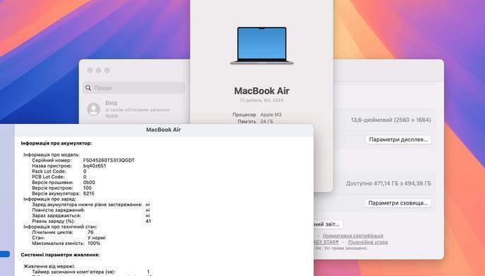 Apple MacBook Air 13.6 M3 2024 24GB RAM 512GB SSD Space Gray фото