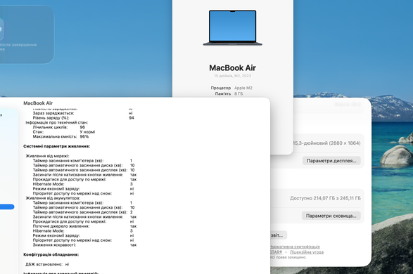Apple MacBook Air 15" M2 2023 8GB RAM 256GB SSD Midnight фото