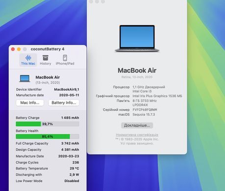 Apple MacBook Air 13 2020 i3 8GB RAM 128GB SSD Space Grey фото