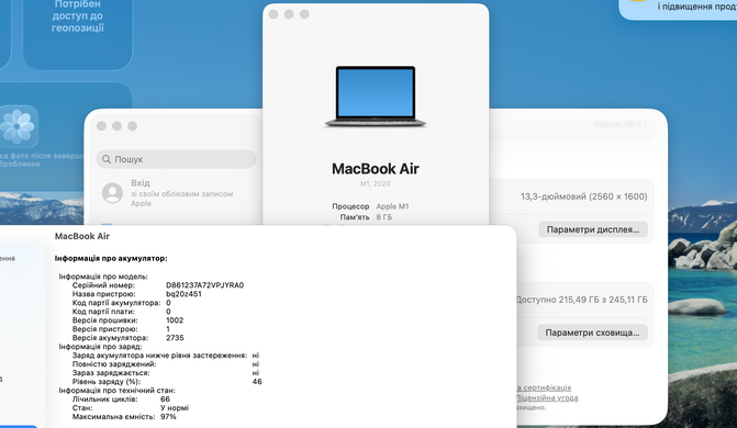 Apple MacBook Air 13 2020 M1 8GB RAM 256GB SSD Space Grey фото