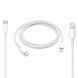 Кабель Lightning Apple USB-C to Lightning Cable 1m (MM0A3) новий без коробки фото 2