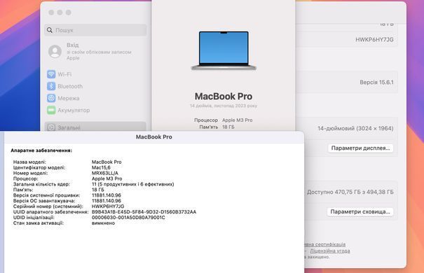 Apple MacBook Pro 14" Silver Late 2023 M3 Pro 18GB RAM 512GB SSD  фото